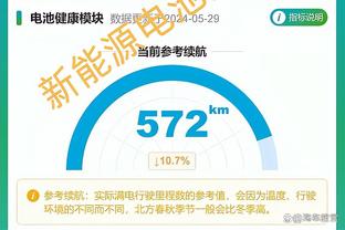 开云官网注册登录入口截图1